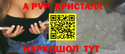твердый Кулебаки