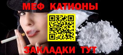 гашик Кунгур