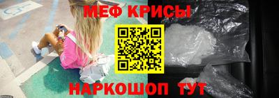 гашик Кунгур