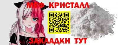 твердый Кулебаки