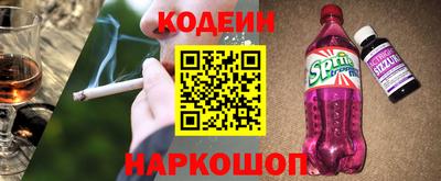 гашик Кунгур