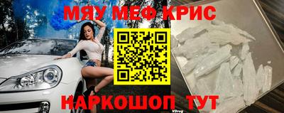 гашик Кунгур