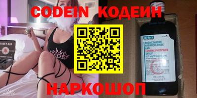 гашик Кунгур