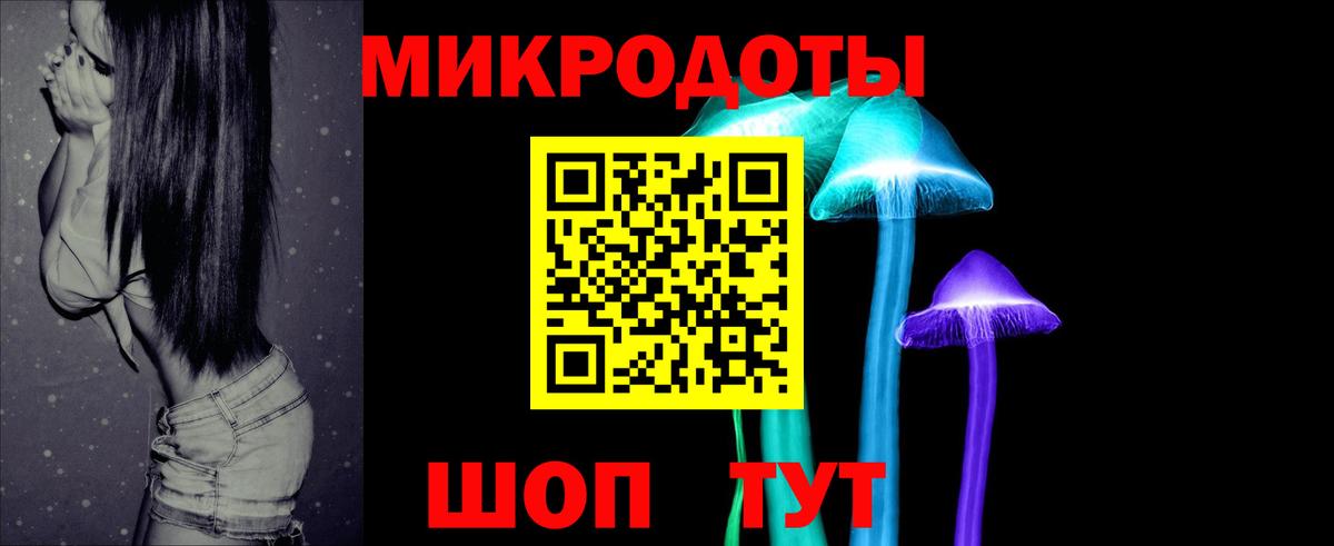 МДМА  Метамфетамин  Купить  CBD масло  Мяу-Мяу  Чернушка  Хэш  ГАШИШ  Марихуана  COCAIN  Вход с VPN  Бошки Шишки 