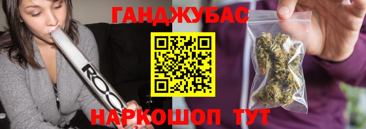 МАРИХУАНА Amnesia  Каннабис планчик  Чернушка 